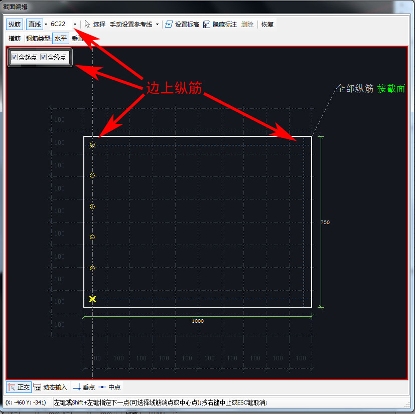 建筑行业快速问答平台-答疑解惑