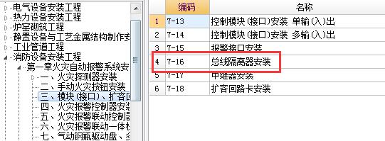 千赢官网首页登录入口服务新干线