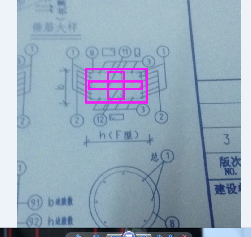 建筑行業快速問答平臺-答疑解惑