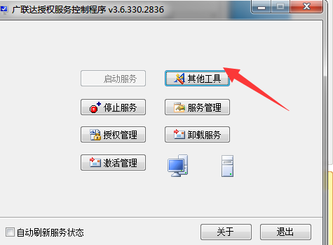 千赢官网首页登录入口服务新干线