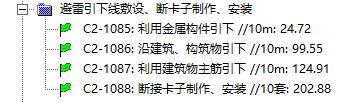 答疑解惑