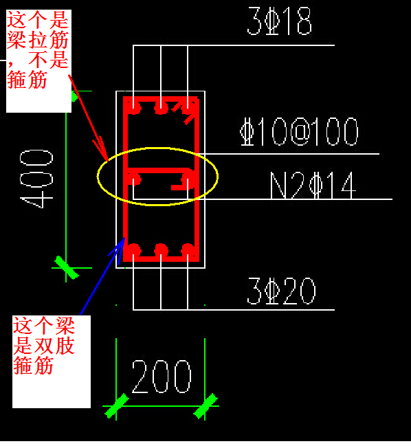 三肢箍箍筋三肢箍