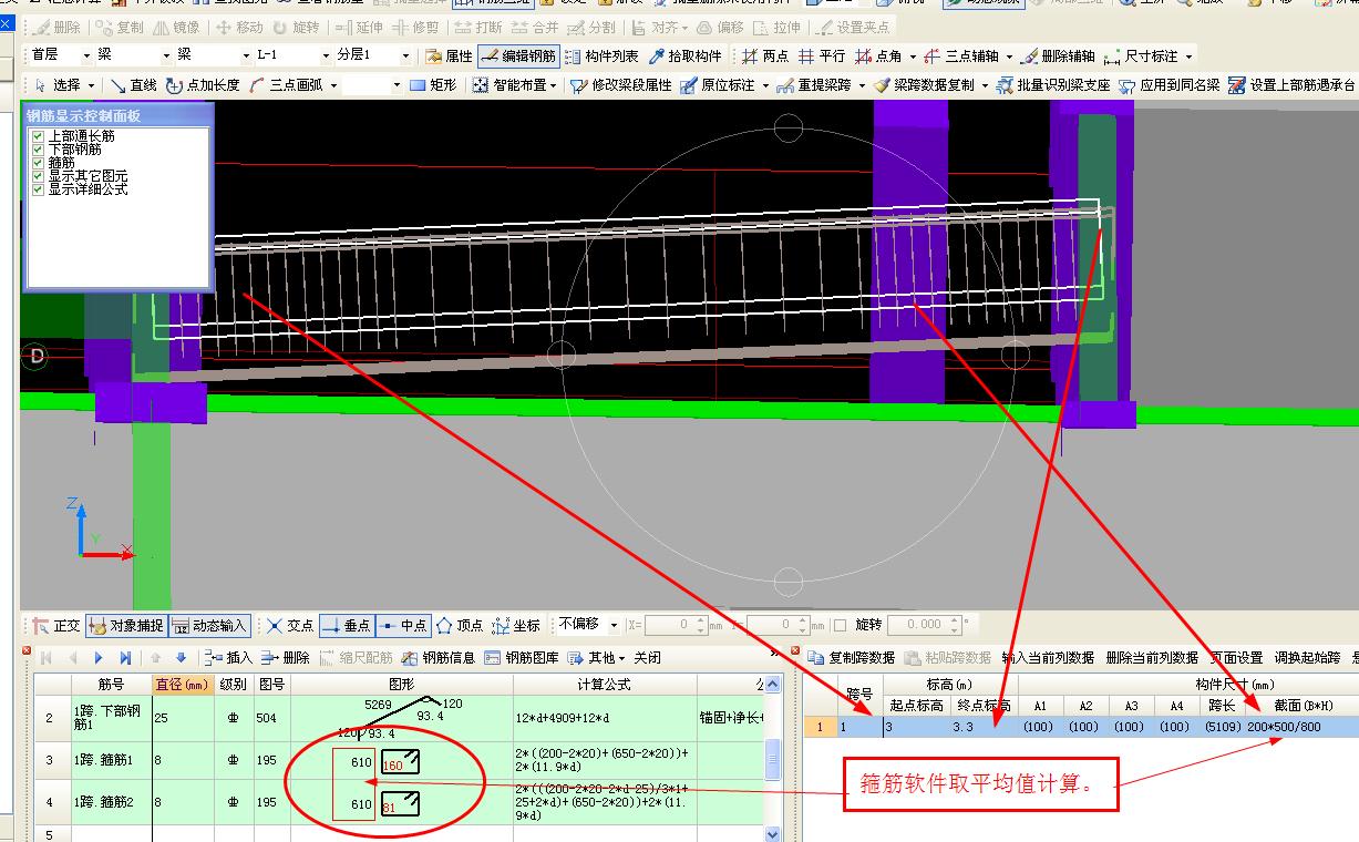 建筑行業(yè)快速問答平臺(tái)-答疑解惑