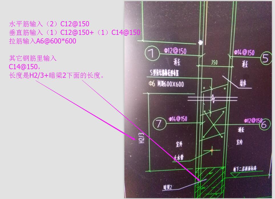 建筑行业快速问答平台-答疑解惑