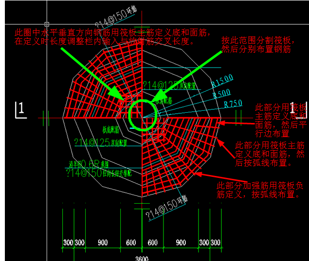 建筑行業快速問答平臺-答疑解惑