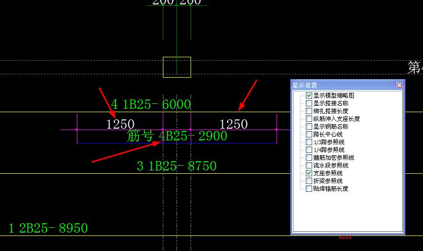 建筑行业快速问答平台-答疑解惑