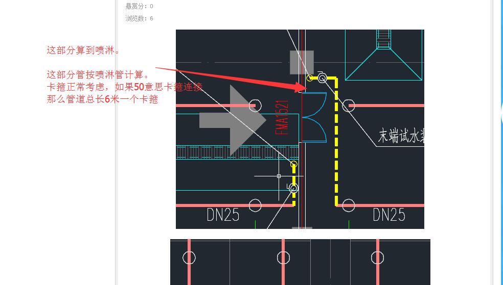 答疑解惑