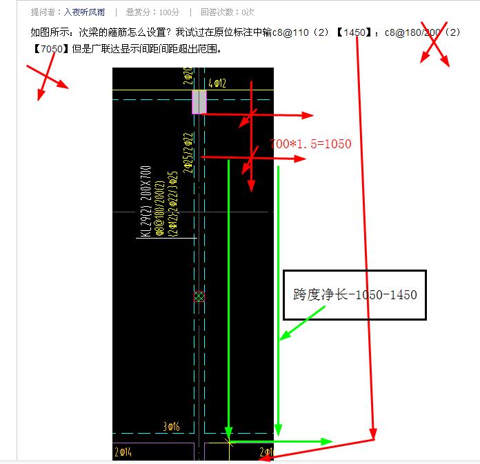 答疑解惑