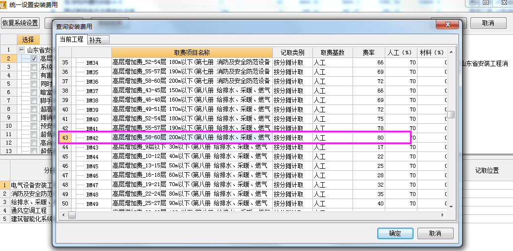 答疑解惑