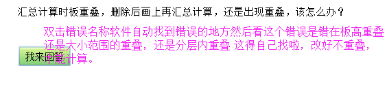 畫上