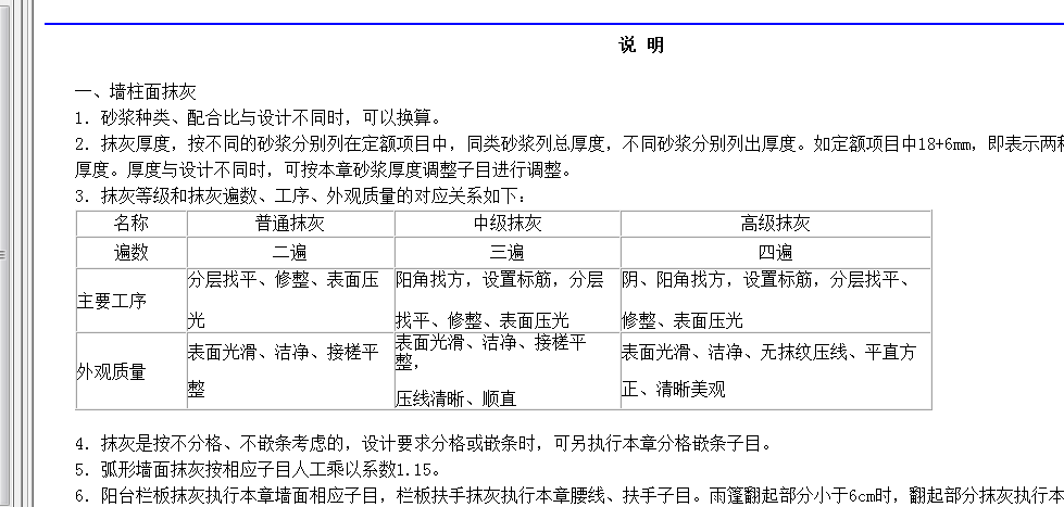 千赢官网首页登录入口服务新干线