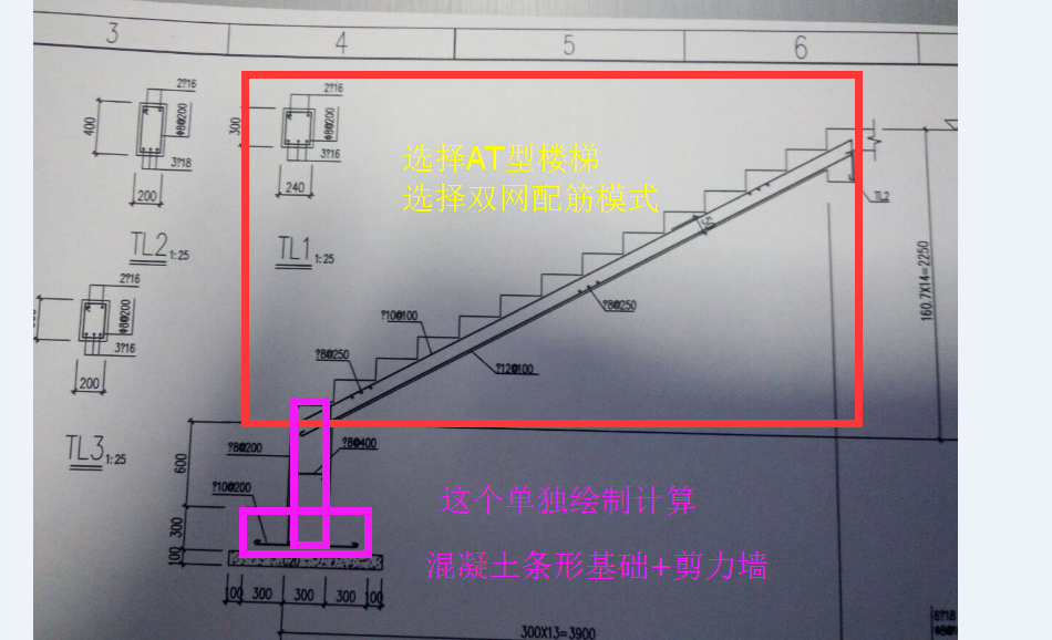 内蒙古自治区