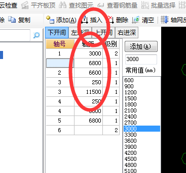 答疑解惑