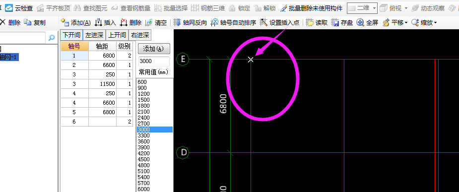 答疑解惑