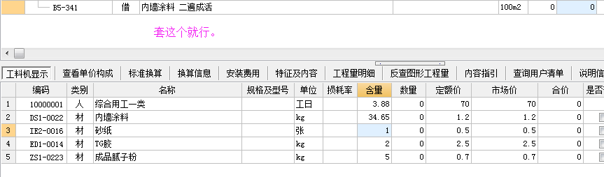 答疑解惑