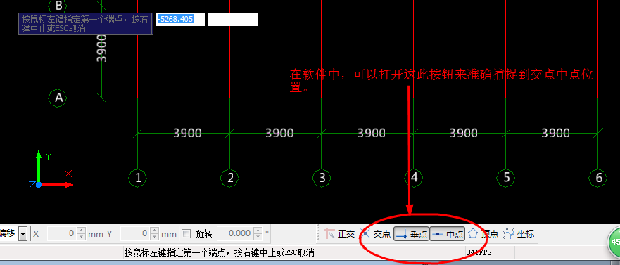 智能布置