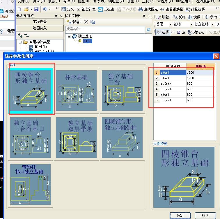 千赢官网首页登录入口服务新干线