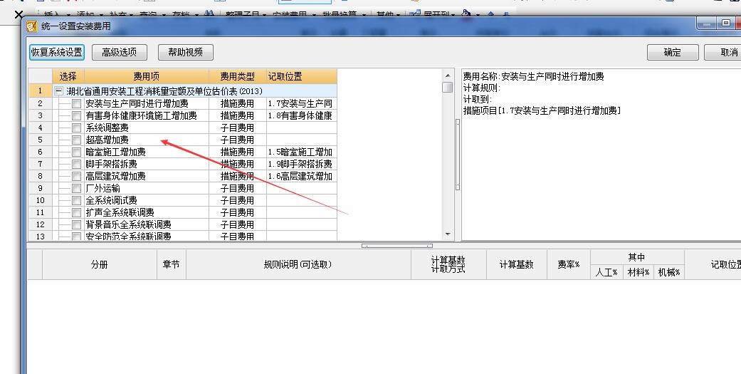 答疑解惑