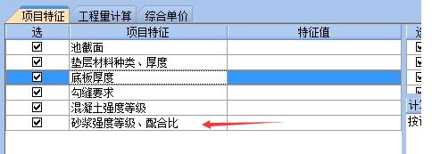 建筑行业快速问答平台-答疑解惑