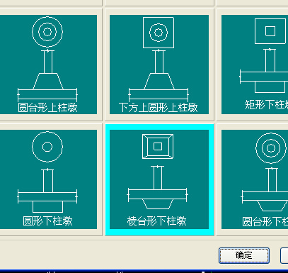 建筑行业快速问答平台-答疑解惑