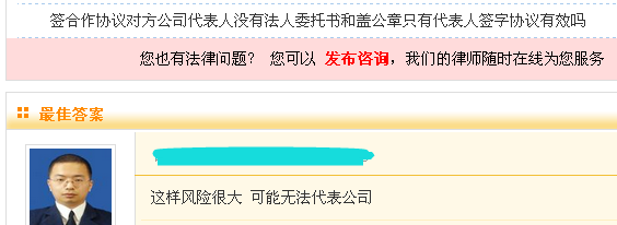 答疑解惑