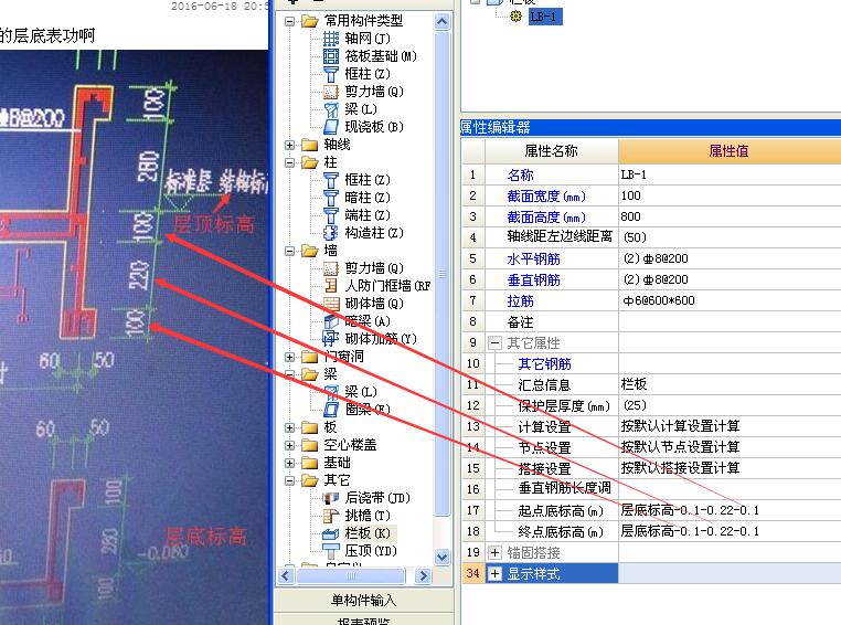 建筑行业快速问答平台-答疑解惑