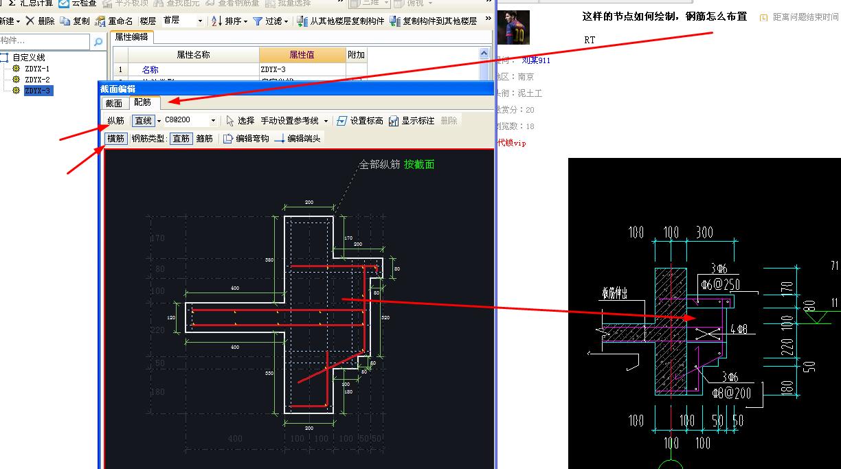 答疑解惑