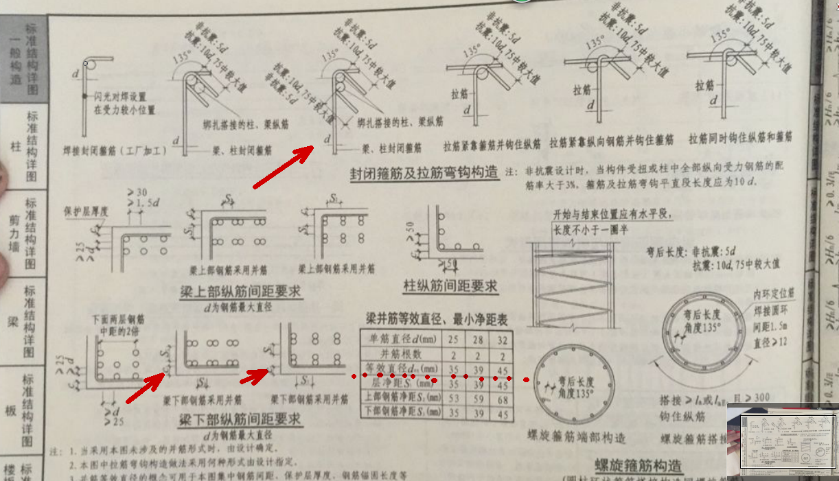 千赢官网首页登录入口服务新干线