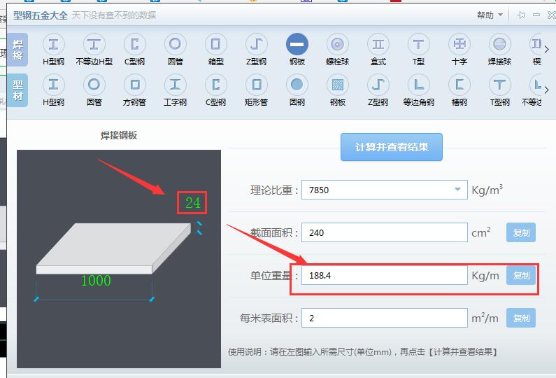 千赢官网首页登录入口服务新干线