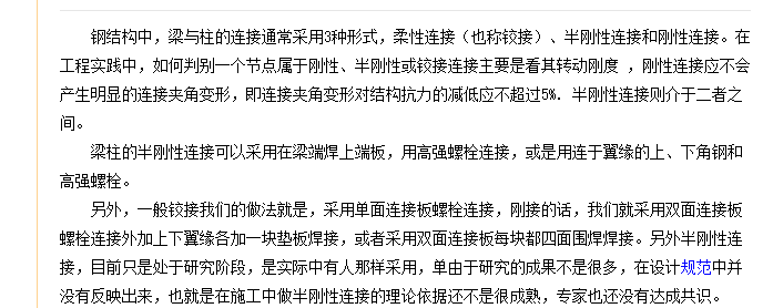 千赢官网首页登录入口服务新干线