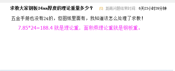 千赢官网首页登录入口服务新干线