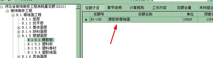 千赢官网首页登录入口服务新干线