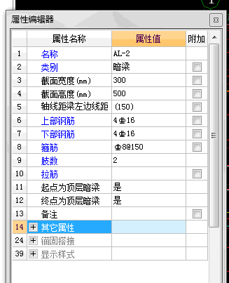 建筑行业快速问答平台-答疑解惑