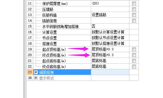 建筑行业快速问答平台-答疑解惑