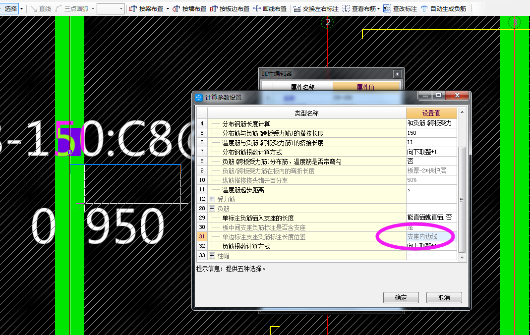 建筑行業快速問答平臺-答疑解惑