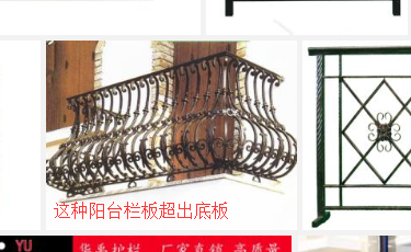 广联达服务新干线