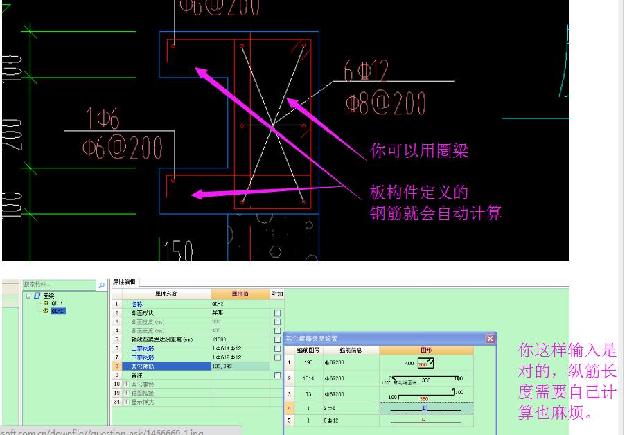 答疑解惑