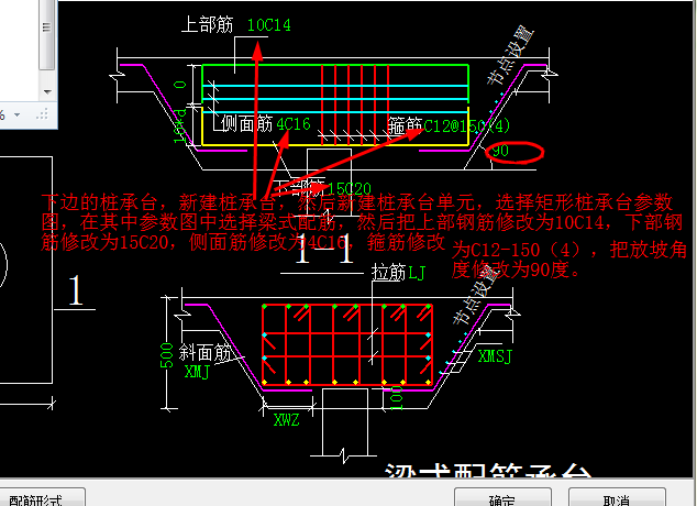 建筑行业快速问答平台-答疑解惑