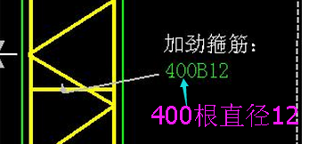 螺旋箍筋