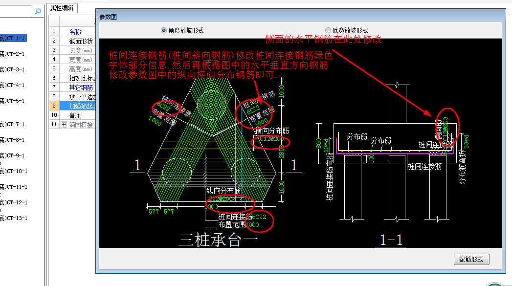 千赢官网首页登录入口服务新干线