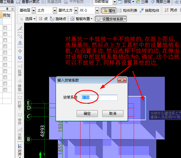 答疑解惑