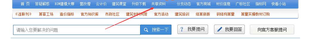 99定額