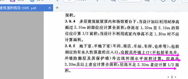 千赢官网首页登录入口服务新干线