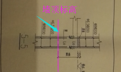 剪力墻