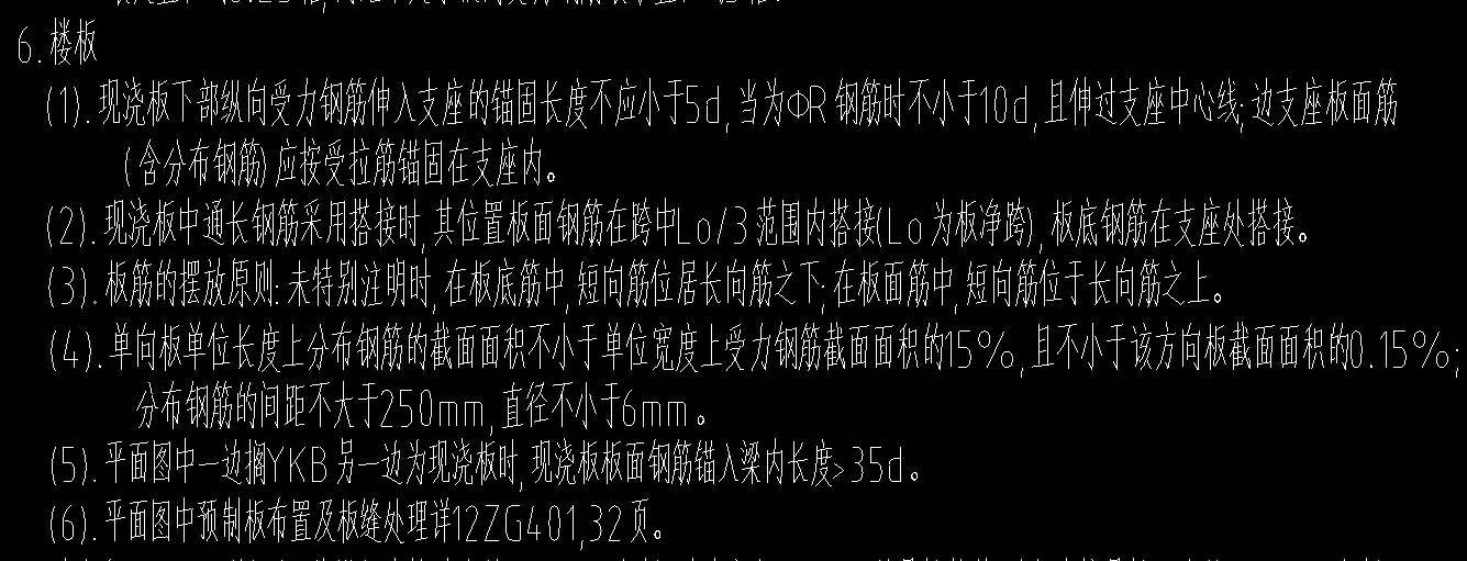 連接啊