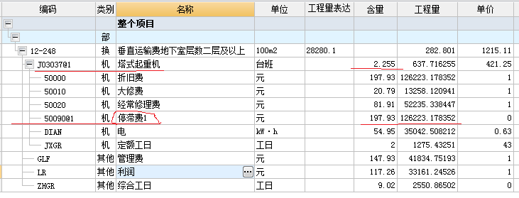 答疑解惑