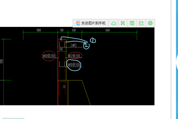 挡土墙