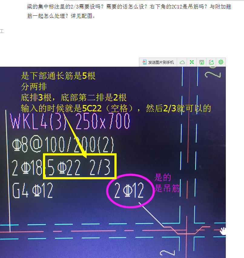 答疑解惑