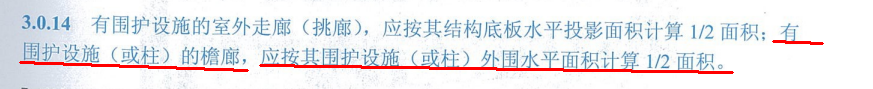 建筑行业快速问答平台-答疑解惑