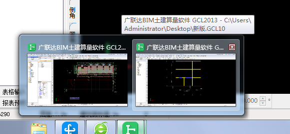 图形工程
